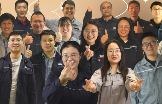 致敬九游体育(NineGame)官方网站成立15周年